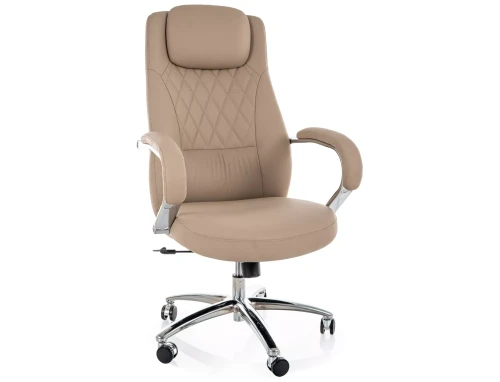 fotel obrotowy beżowy, fotel do biurka regulowany stylowy, fotel do minimalistycznego wnętrza