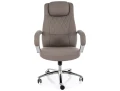 fotel biurowy Q-07 szary, fotel do pracy przy komputerze ergonomiczny,  nowoczesny fotel biurowy szary, fotel do nauki i pracy, fotel z podłokietnikami szary