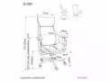 krzesło biurowe czarne Q-092, fotel obrotowy czarny do biurka Q-092, fotel biurowy do komputera czarny wygodny,  fotel dla studenta,