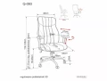 wygodny fotel biurowy regulowany,  krzesło obrotowe do pracy z komputerem ergonomiczne, ergonomiczne krzesło do biurka czarne Q-093,